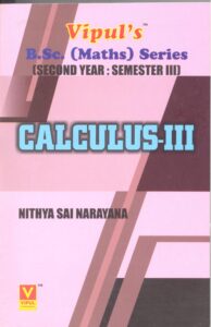 CALCULUS III- SYBSC SEM III