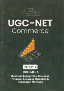 UGC- NET Commerce Paper- 2 Volume- 2