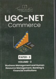 UGC- NET Commerce Paper- 2 Volume- 3