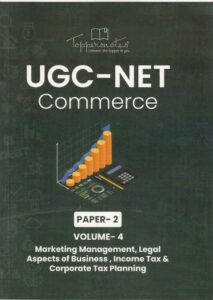 UGC- NET Commerce Paper- 2 Volume- 4