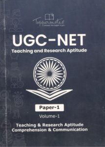 UGC-NET Paper 1 Volume 1